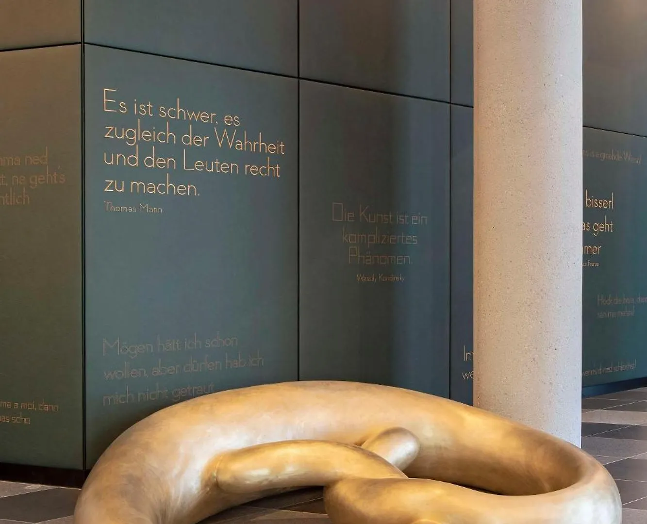 Andaz Munich Schwabinger Tor, By Hyatt Hotel